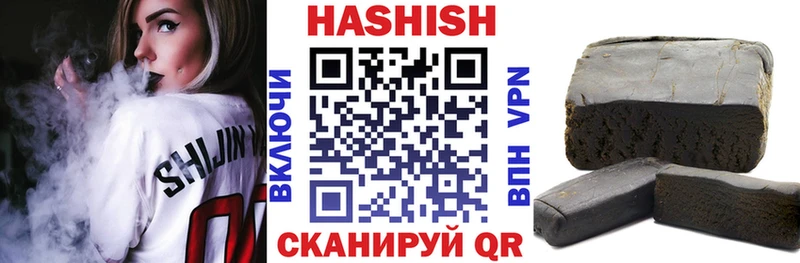 Какие есть наркотики Полярные Зори А ПВП  АМФ  Канабис  Кокаин  Гашиш 
