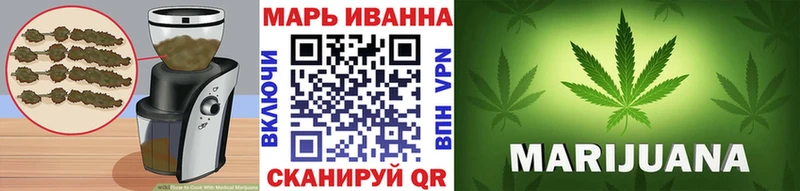 кракен зеркало Полярные Зори Cannafood конопля