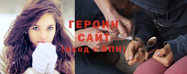 кокс Арсеньев