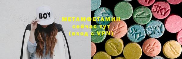 кокаин перу Аркадак