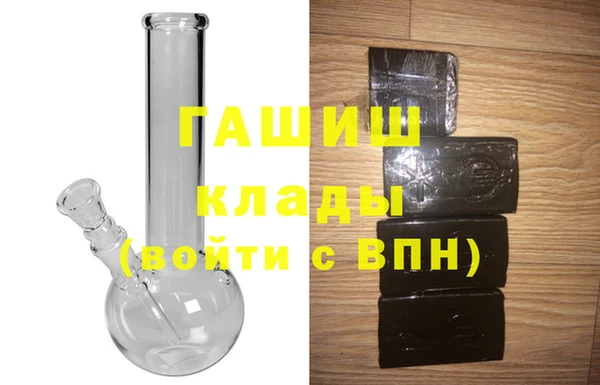 кокаин перу Аркадак