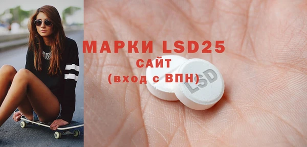 кокс Арсеньев