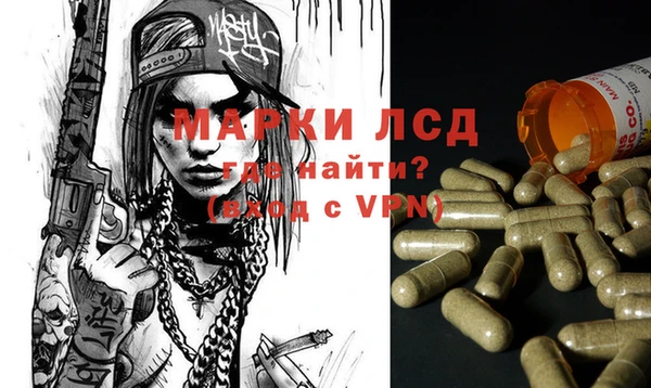 кокаин перу Аркадак
