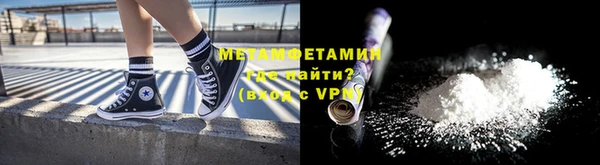 кокаин перу Аркадак