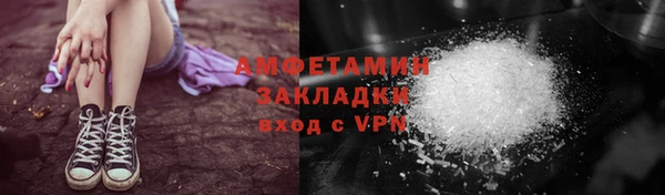 кокаин перу Аркадак