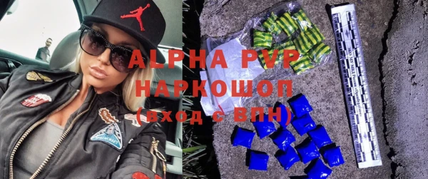 кокс Арсеньев