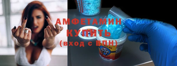 кокс Арсеньев