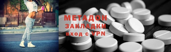 кокаин перу Аркадак