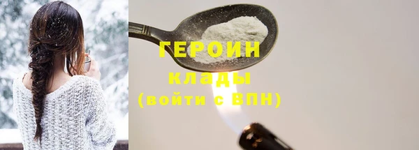 кокаин перу Аркадак