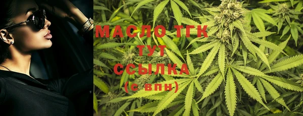 кокаин перу Аркадак