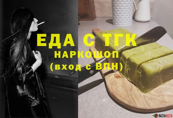 кокаин перу Аркадак