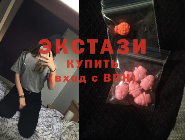 кокаин перу Аркадак