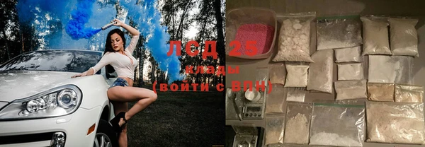 кокс Арсеньев
